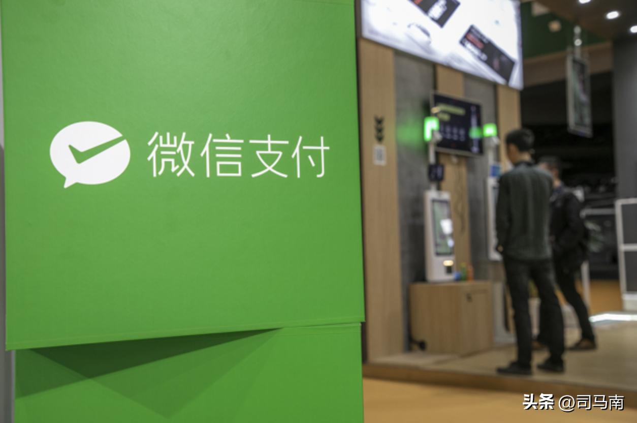 司马南自己为自己点赞,司马南微信公众号