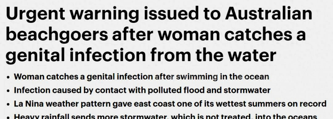 澳女子下海游泳，*处私**竟然被感染
