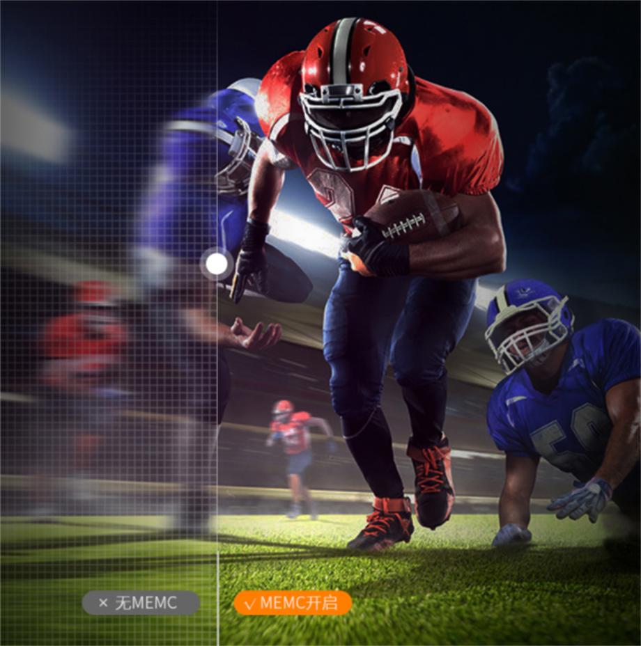 电视机品牌排行榜海信和tcl,创维长虹tcl海信哪个好