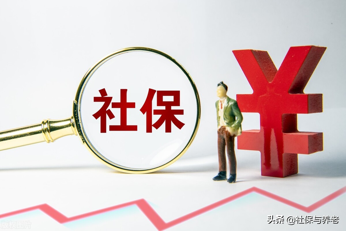 员工被发现违法挂靠社保,挂靠社保被抓挂靠人会被怎么处罚