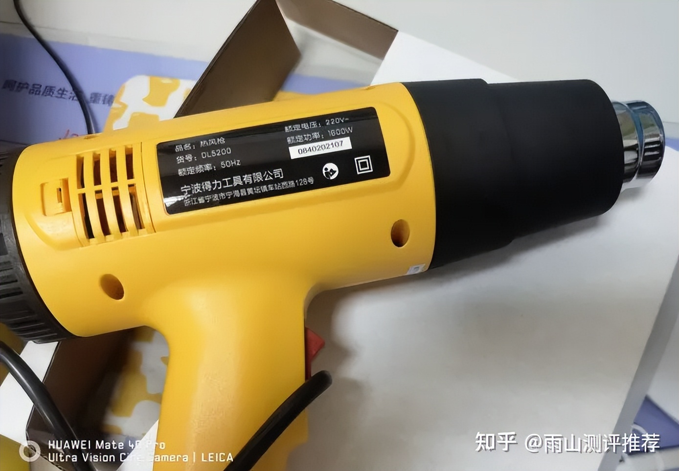 热风枪什么牌子的好用,热风枪什么牌子的好