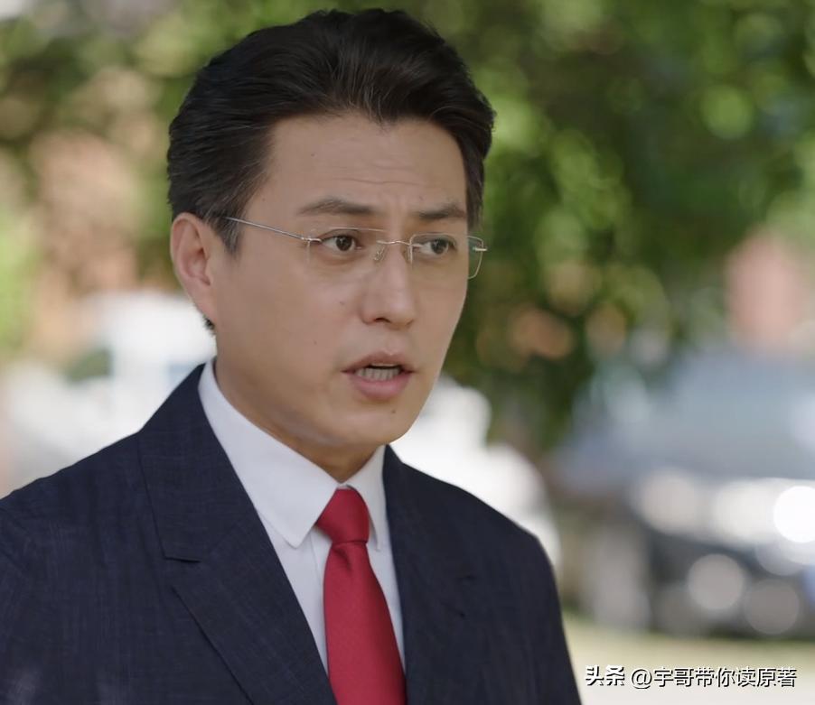 狐妖小红娘成毅选角,成毅的演技有多尬