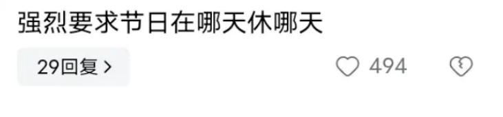 你见过哪些不起眼但是利润特别大,你见过哪些奇葩的赚钱方式
