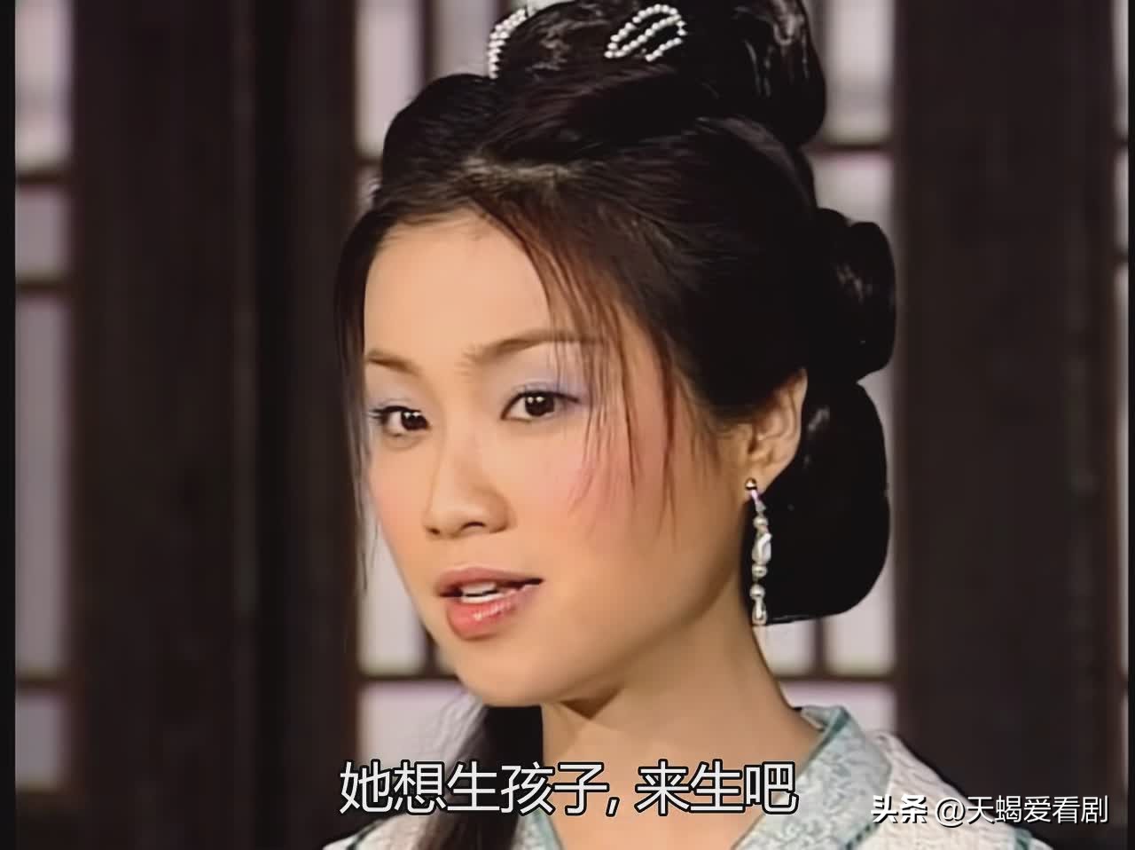 《洗冤录2》“悍妇”终不及“绿茶”，被陷害落得一尸两命的下场