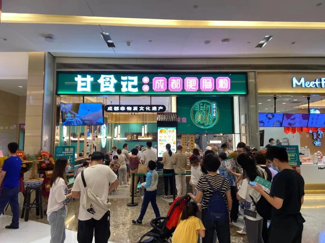 餐饮行业周报|盒马开设独立火锅门店,老乡鸡完成pre-ipo轮融资