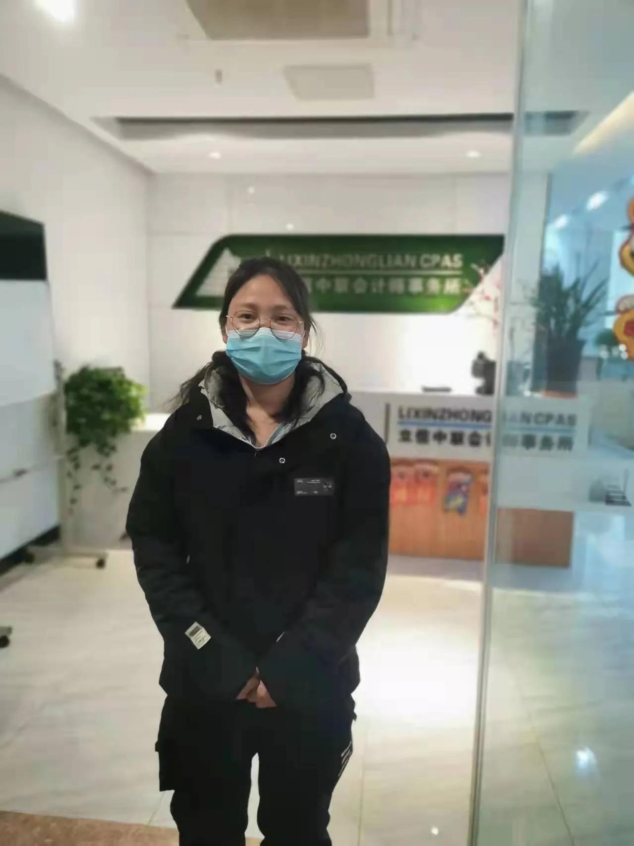 璐㈠閫歝pa,璐㈠閫歝pa鏁欒偛