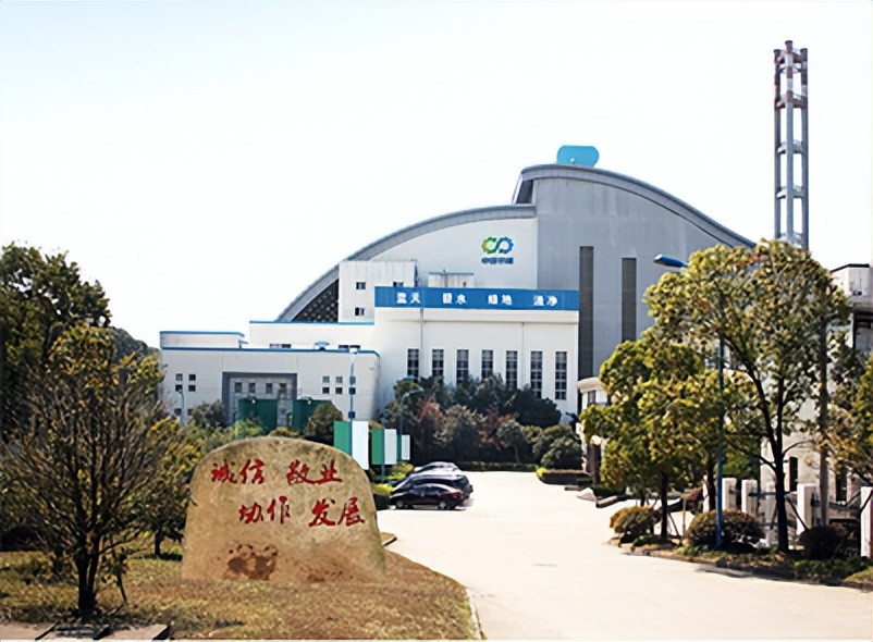 江陵旺能环保能源有限公司招聘,绿洲环保科技有限公司招聘信息