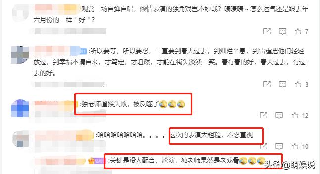 霍尊陈露事件最新消息,霍尊陈露事件全过程真相始末