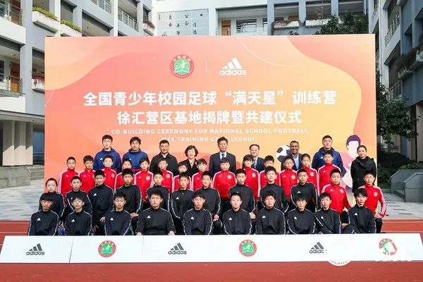 校园足球才是中国足球的根基,近几年国家对校园足球的重视