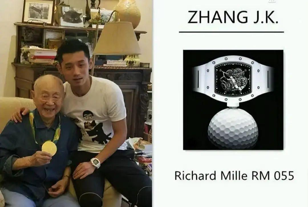 张继科景甜腕表,景甜卡地亚手表