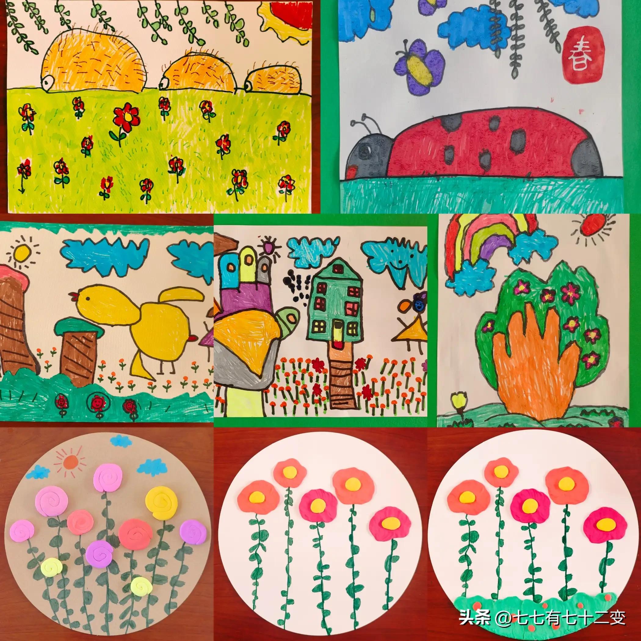 画春天写春天主题画教程,画春天的图片简单还好看