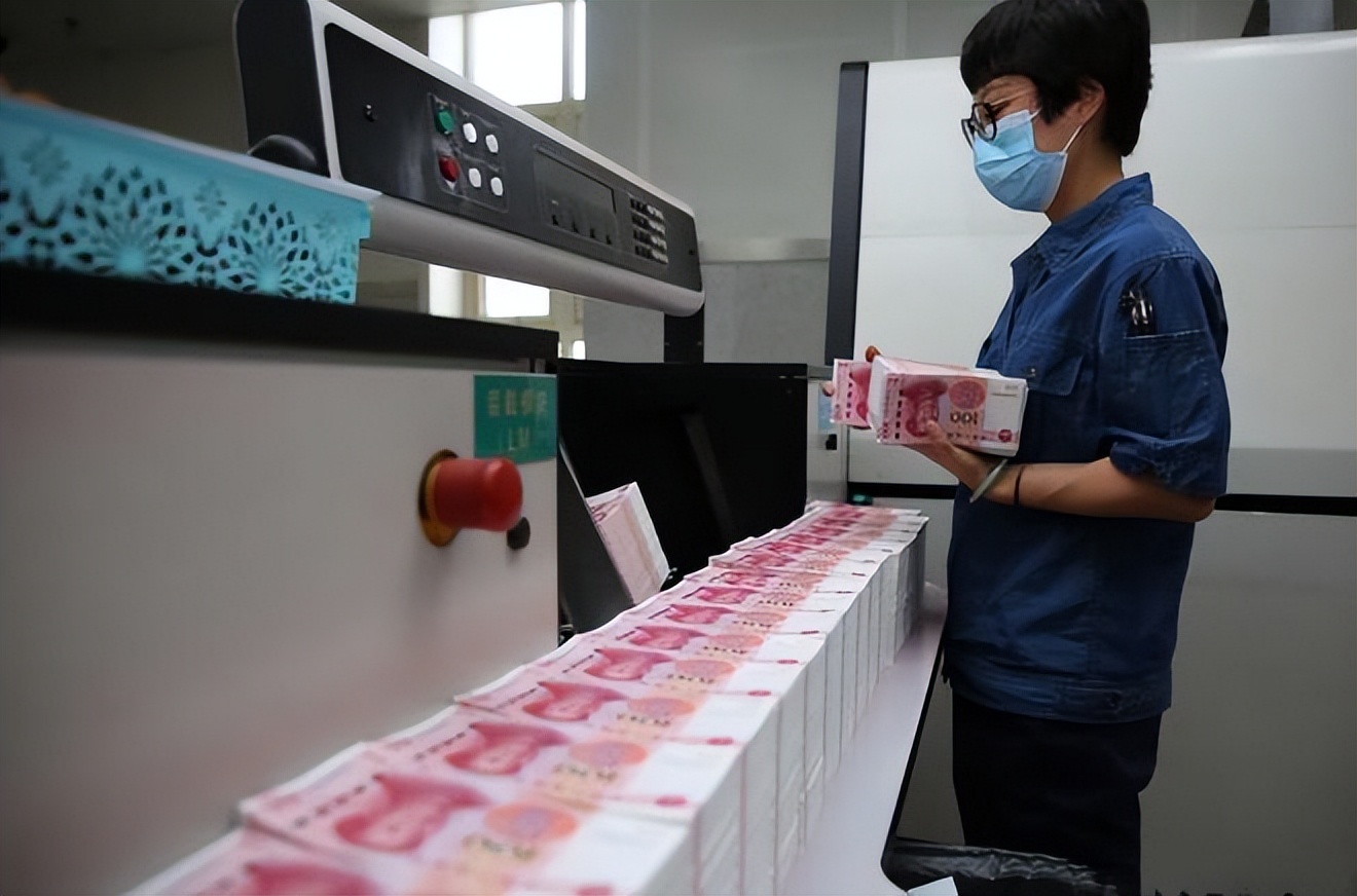 人民币是劳改犯印地？隐藏在人民币背后的超级国企，你了解多少？