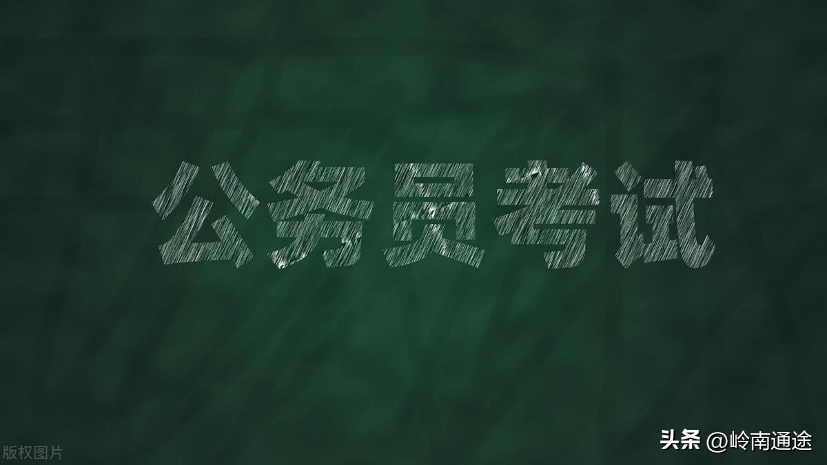 大专生可以考事业单位和公务员吗,大专生可以考事业编和公务员吗