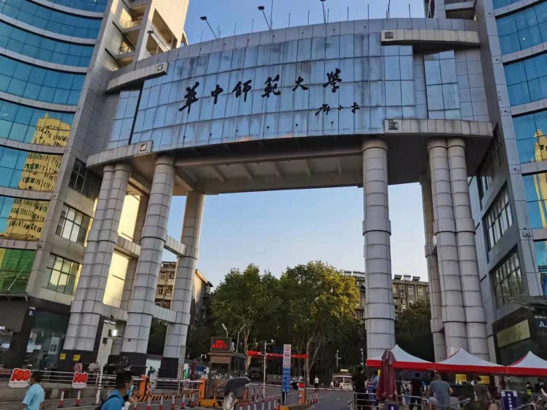 河大跌倒，武汉吃饱？为武汉带来2所211的中原大学溯源