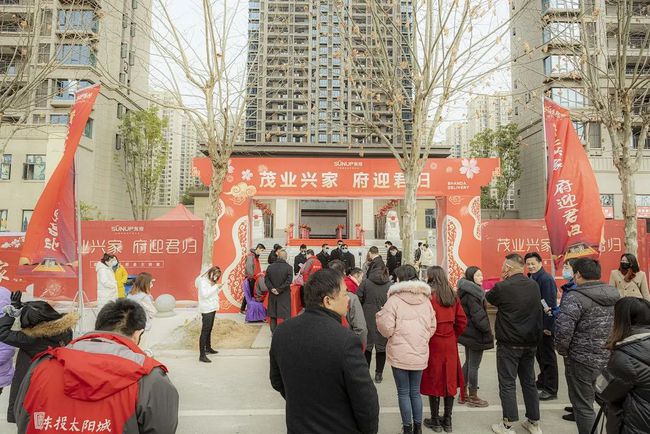 阳新富川府五期,阳新太阳城六期富川府布局图