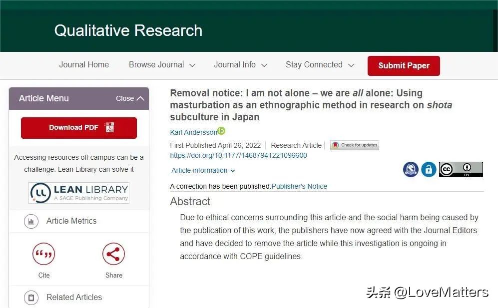 英国博士研究日本黄漫,外网都在批,这是学术自由还是公款私用?