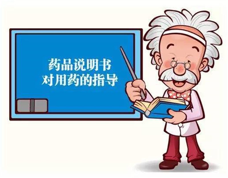 辅酶q10能延缓帕金森病吗,辅酶q10一天吃600mg帕金森