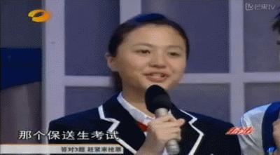 和杨紫对戏,和杨紫同台唱歌