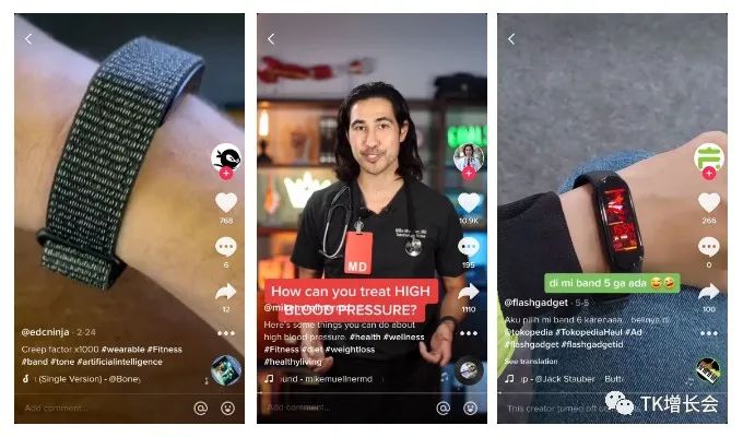 tiktok如何选品带货呢,推荐tiktok7种选品方法