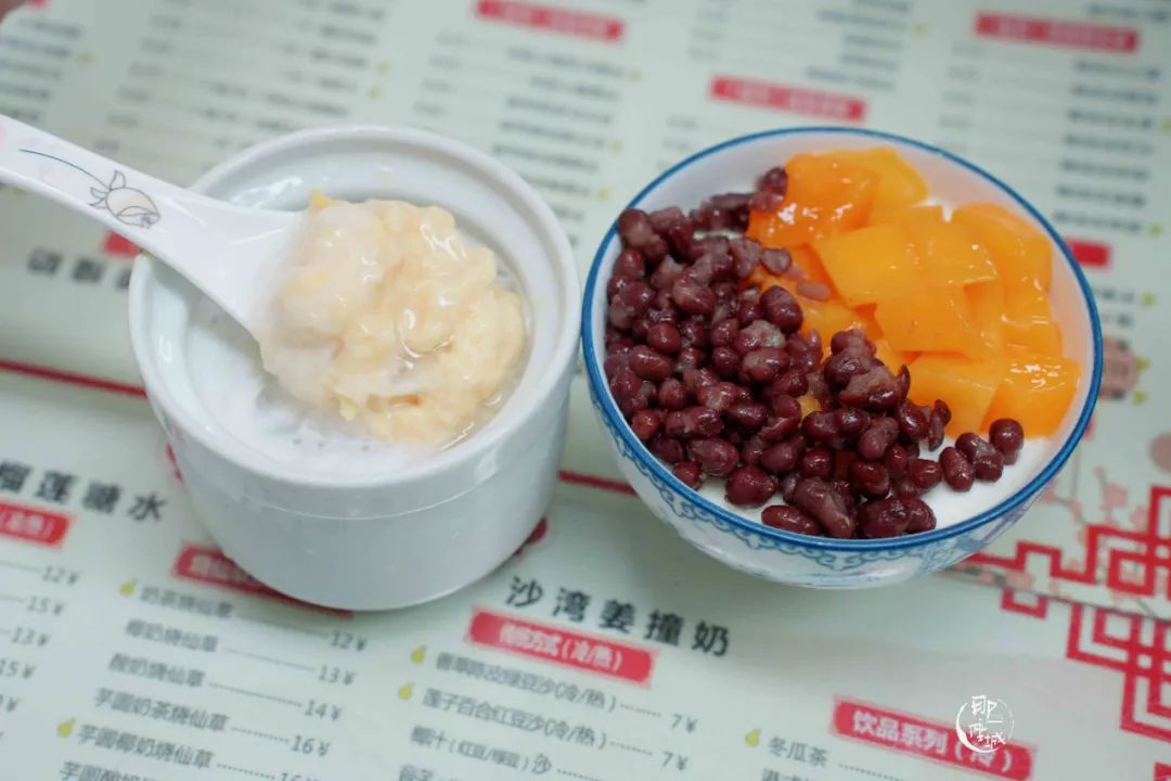 中山路广州,中山路暴走