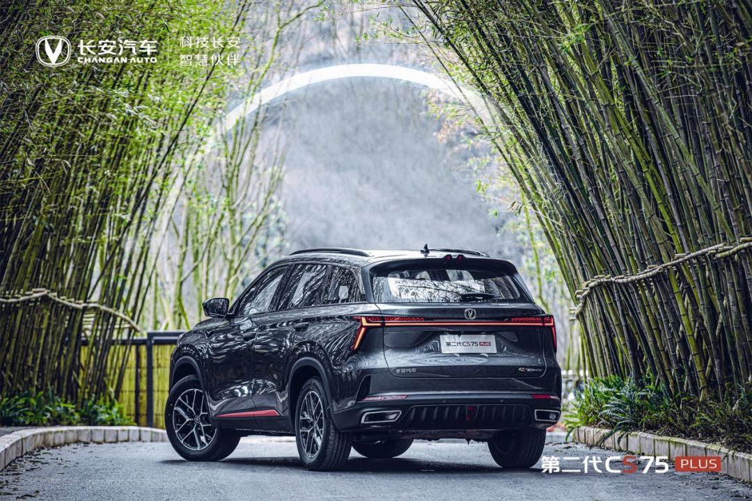 静态体验第二代长安cs75plus,第二代长安cs75plus符合你的气质