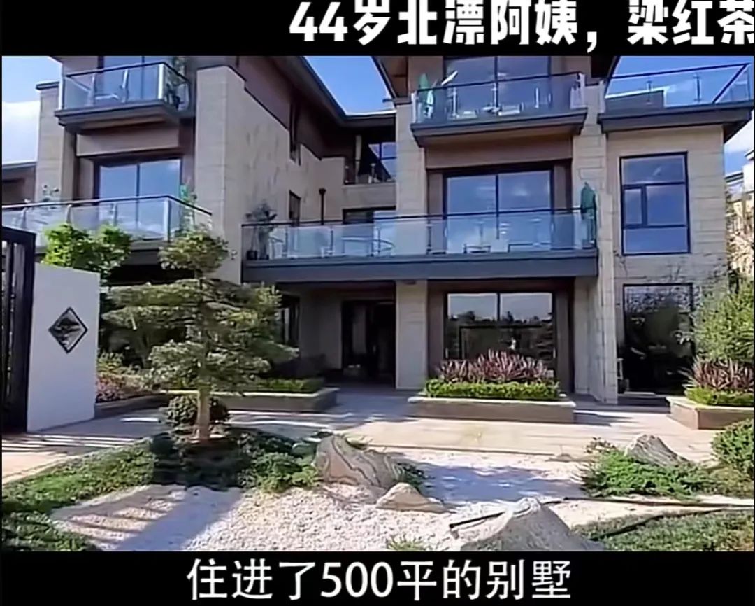 揭露逆天的男足奢华生活“但是安逸过头了，有可能会废哦”