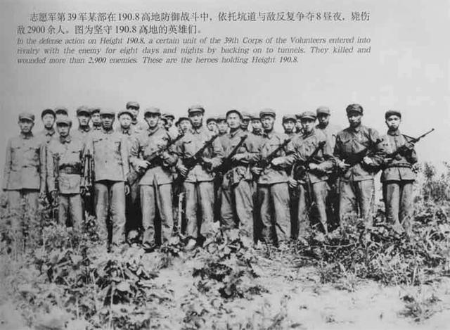 现役的解放军王牌部队,中国人民解放军94528部队是啥兵种