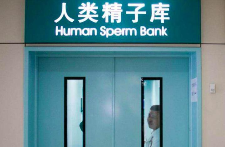 捐精一次到手6000块，为啥大多数人赚不到这个钱？流程是怎么样的