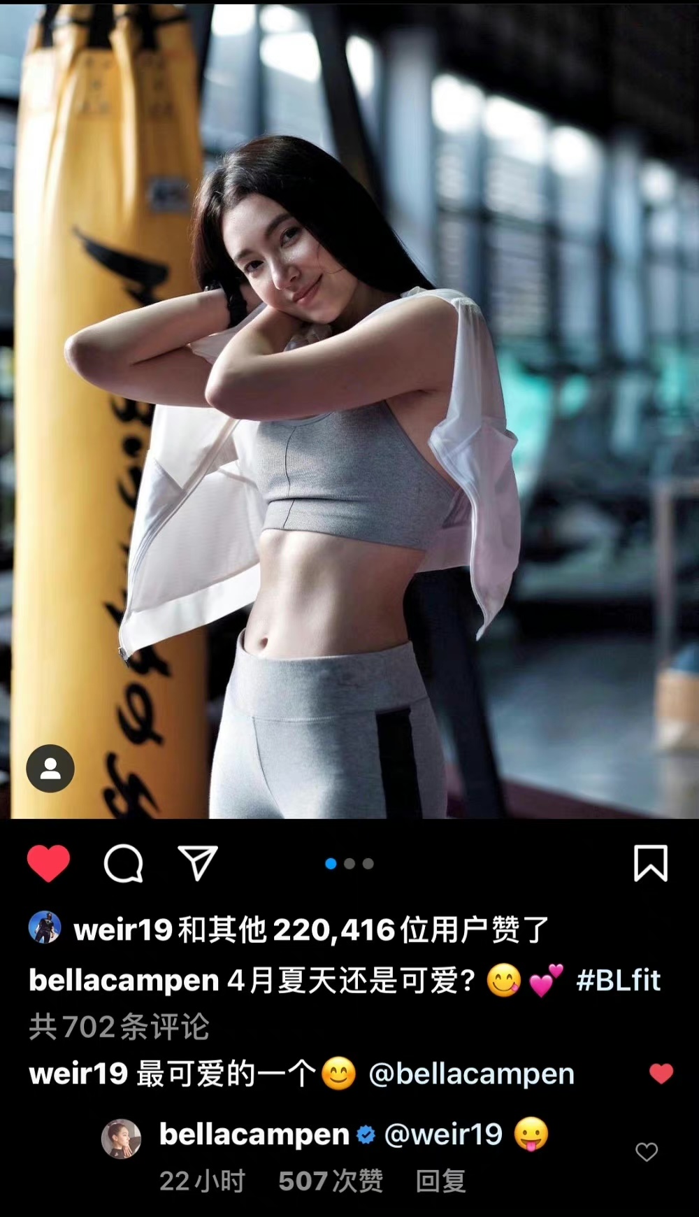 泰国一哥为婚礼一掷千金，与妻子闪婚被疑恨娶？还要拉踩前任？