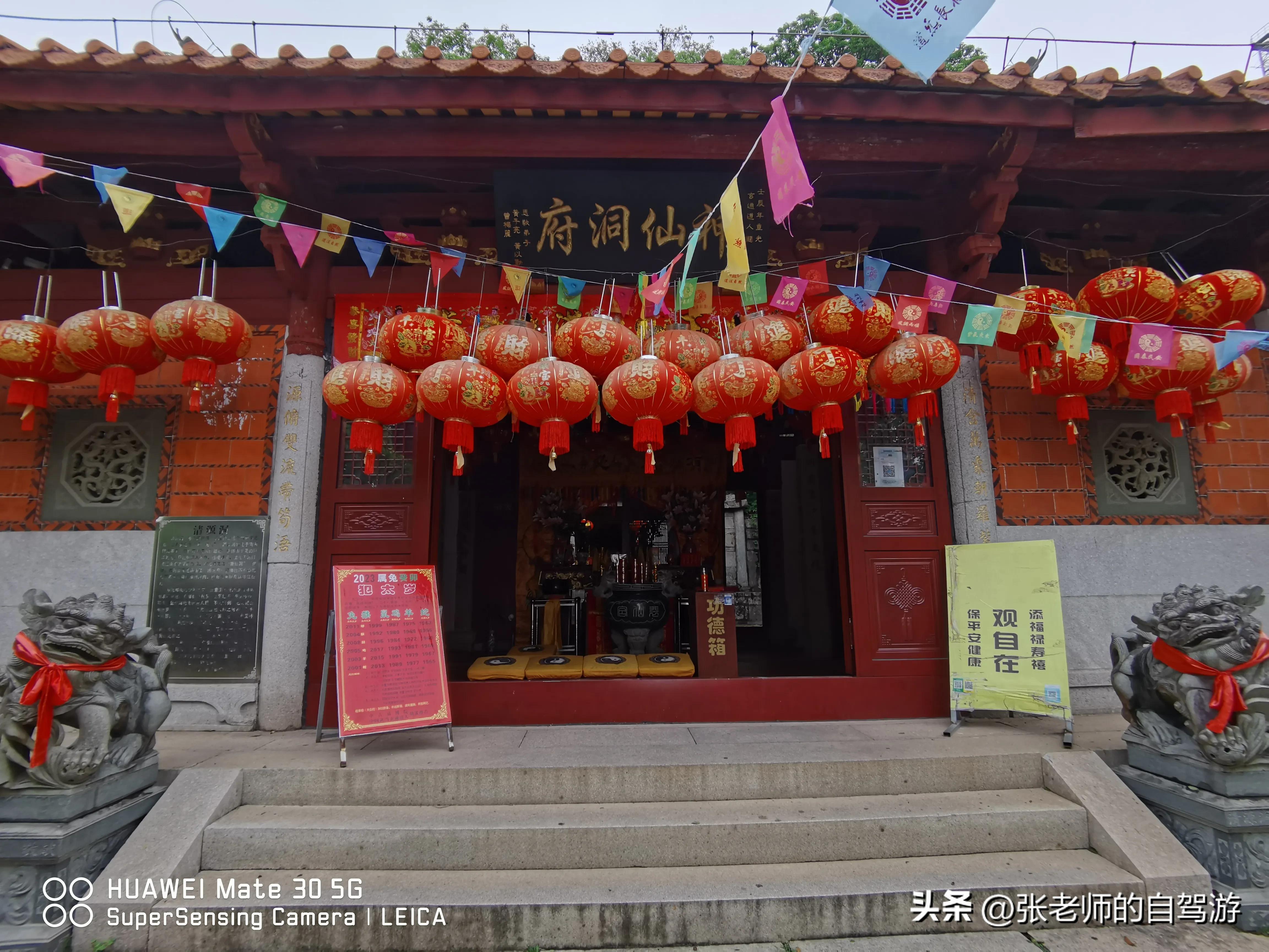 自驾环游中国最佳路线图费用,盐城到海南自驾旅行攻略