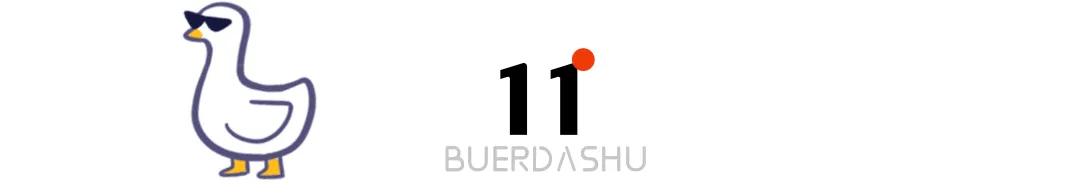 曝光被骗的聊天记录搞笑,曝光聊天记录事件