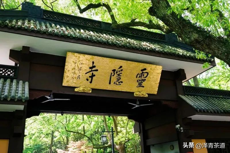 “自古名寺出名茶”，什么样的茶才能称为禅茶呢？