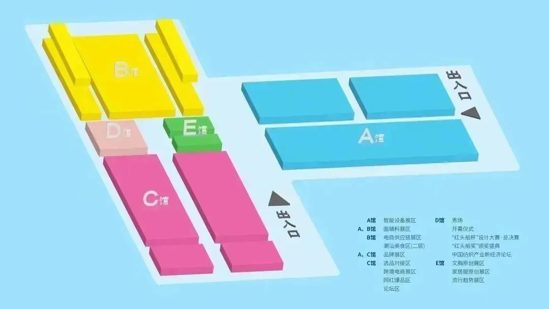 潮汕服博会开幕25国采购商云集,第二届潮汕服博会开幕