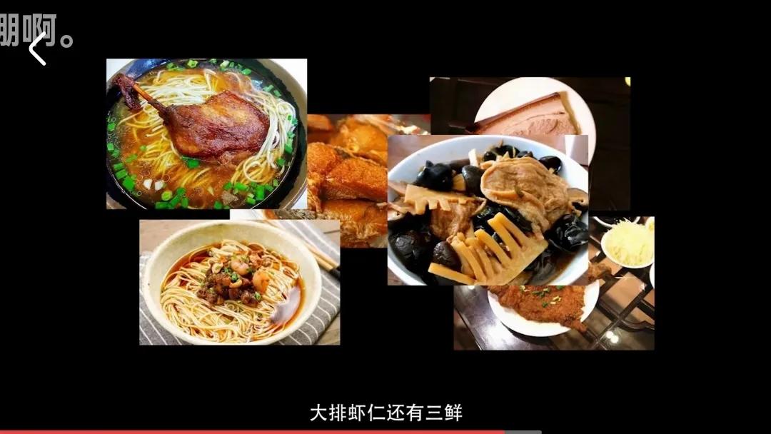 昆山奥灶面是什么面,昆山奥灶面什么意思
