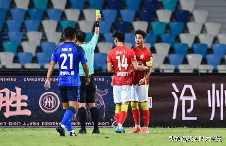 中超广州队5比2沧州雄狮,沧州雄狮vs广州队现场直播