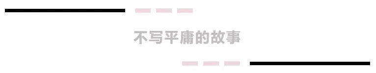 怎样做好不杀熟的微商,我做微商的体验