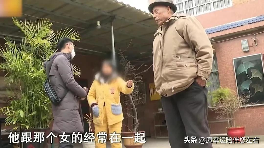 74岁老头爱上离婚女,74岁老人爱上离婚女人