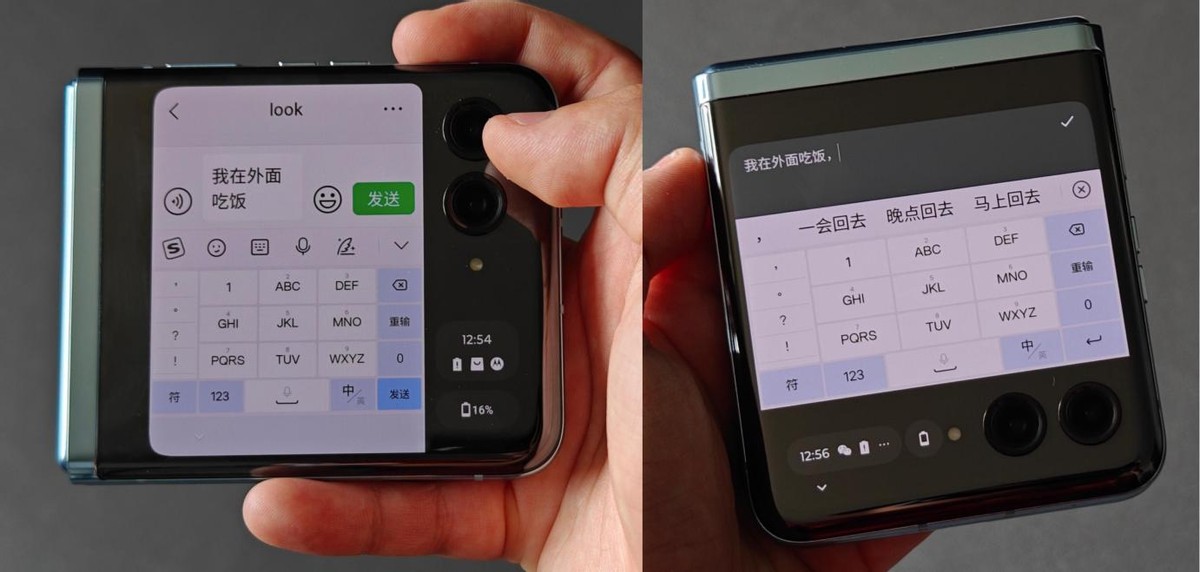 motorazr40ultra体验,motorazr40ultra去哪里体验