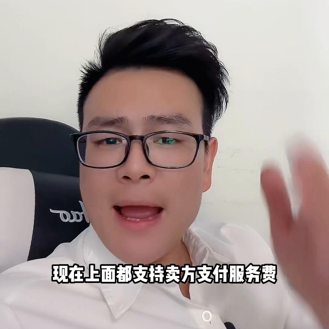 这条视频看完房子卖不掉，你来捶我。手把手教你卖房，再不...