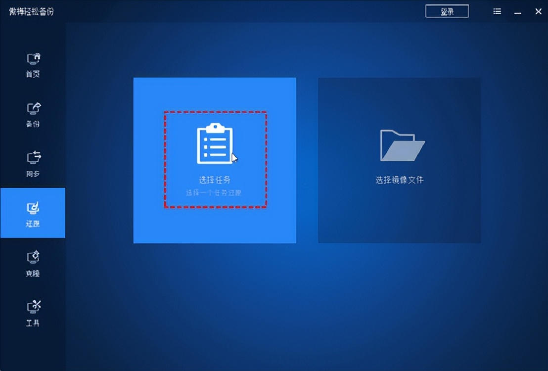 怎么用windowsbackup,windowsserverbackup怎么使用
