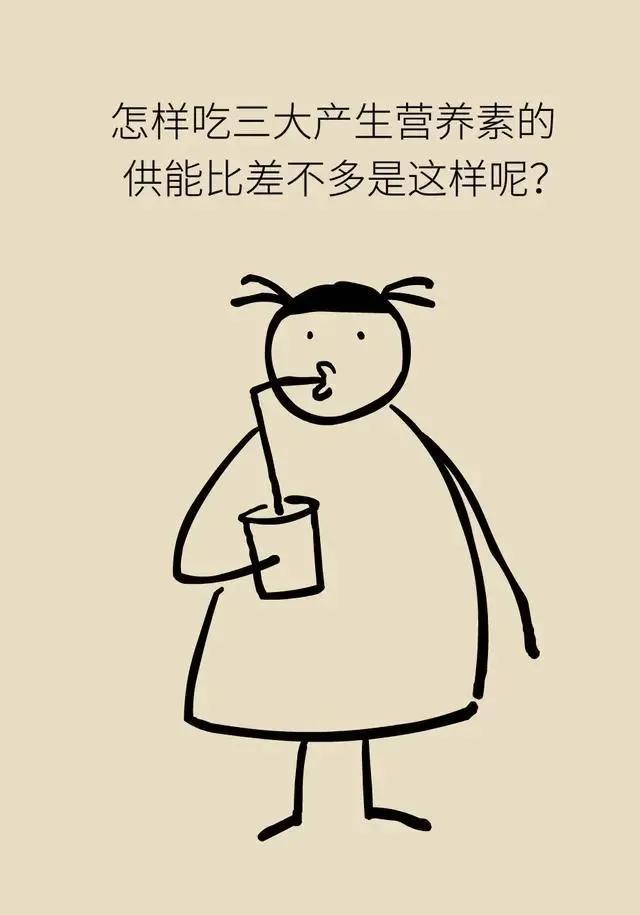 老人减肚子最快又营养的方法,教你快速减肚子的最有效方法