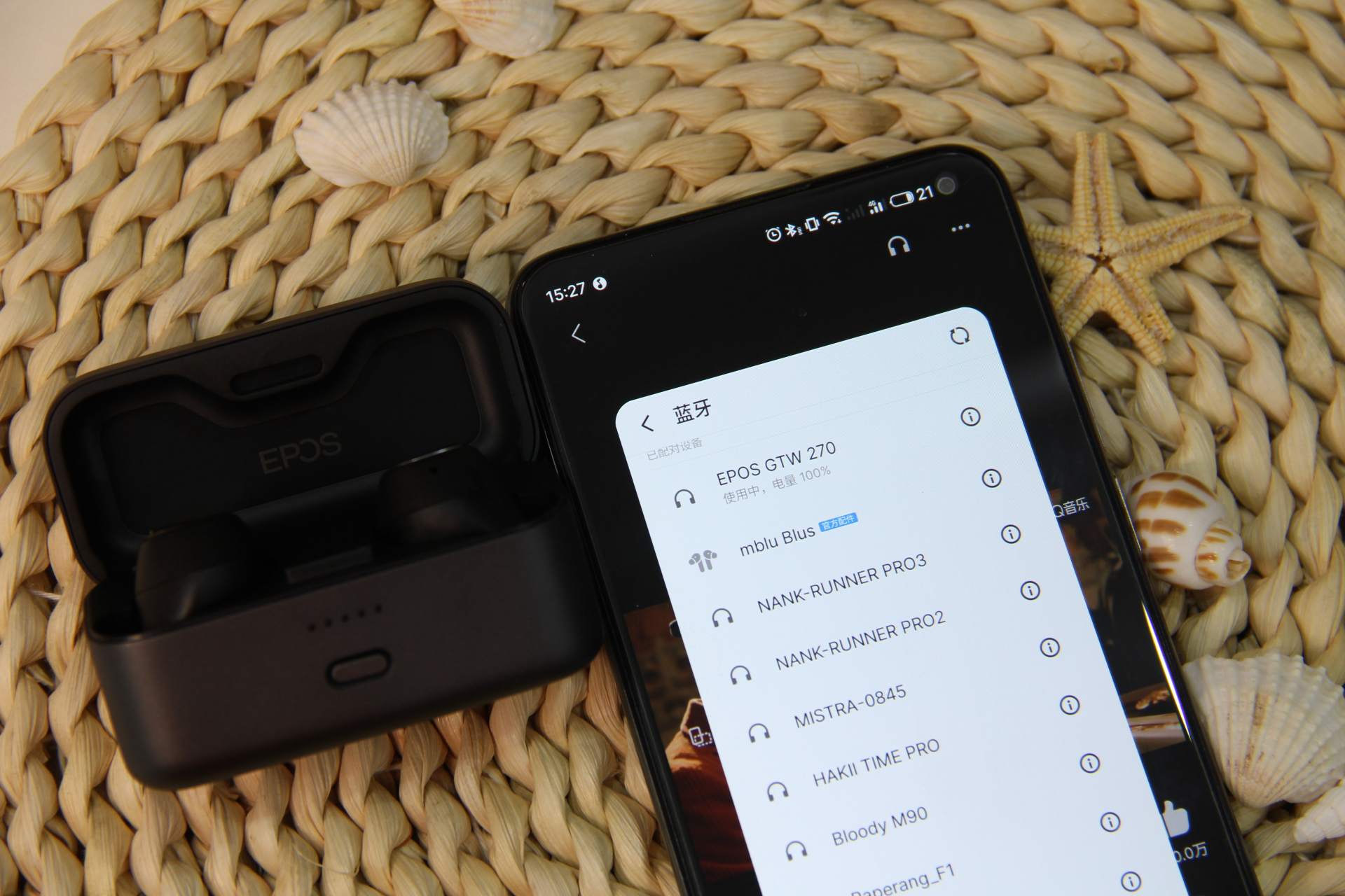 音珀gtw270蓝牙耳机,音珀gtw270测评