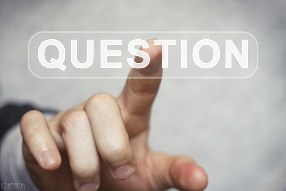 乐场读书|罗叶:不提问的人,未来只会走下坡路