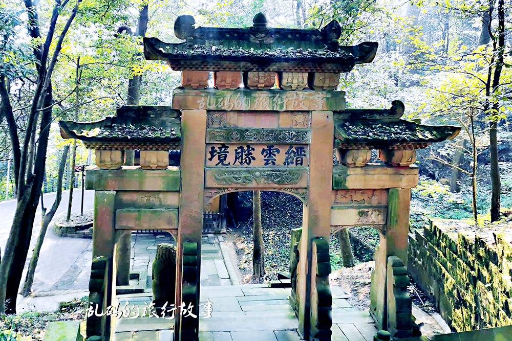 万里长江12首诗,万里长江游古诗图片