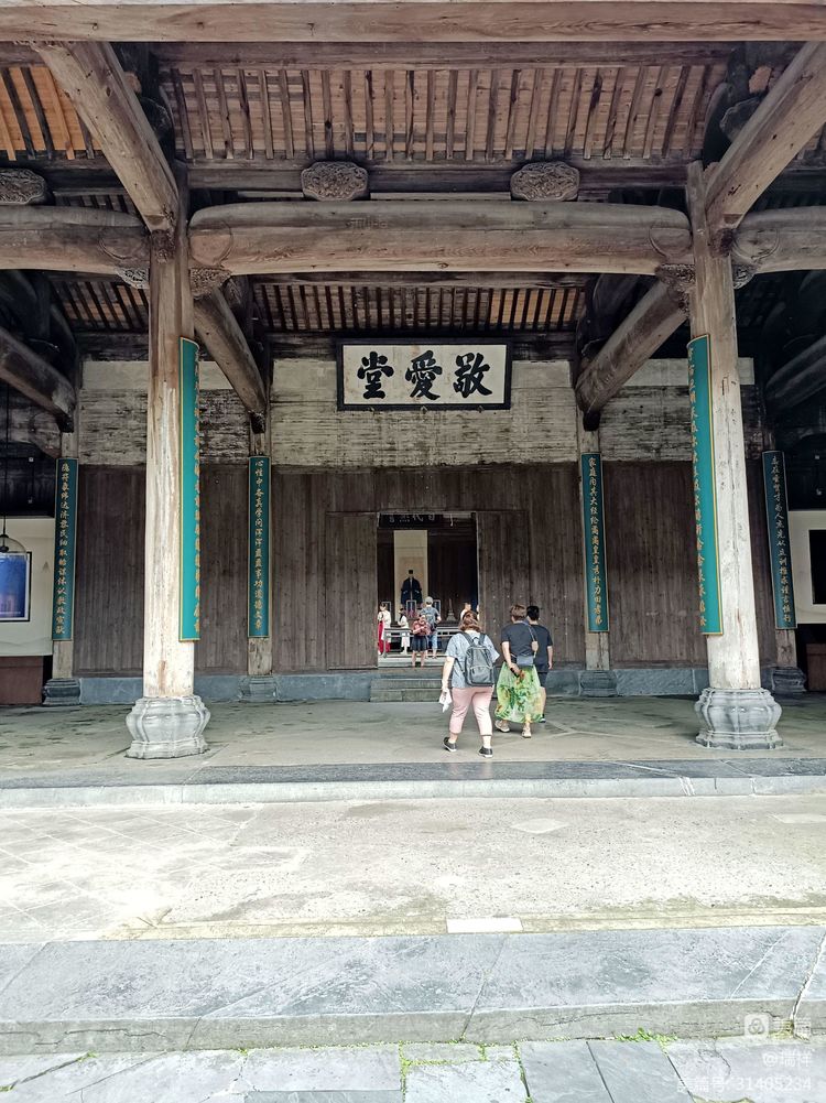 西递村的历史文化,西递村历史文化