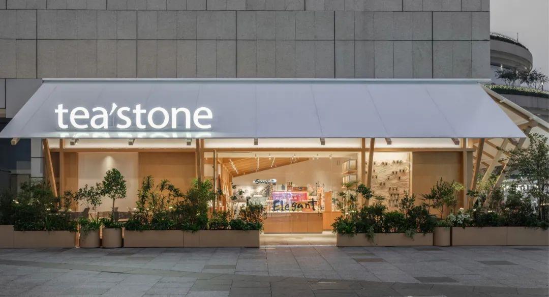 露营围炉煮茶周末旅游经济出新招,户外露营围炉煮茶需多大投资