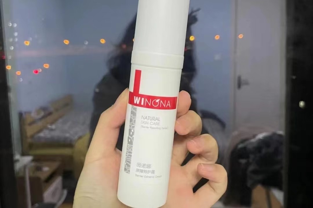 十大公认最好的国货成人面霜,十大良心面霜推荐国货