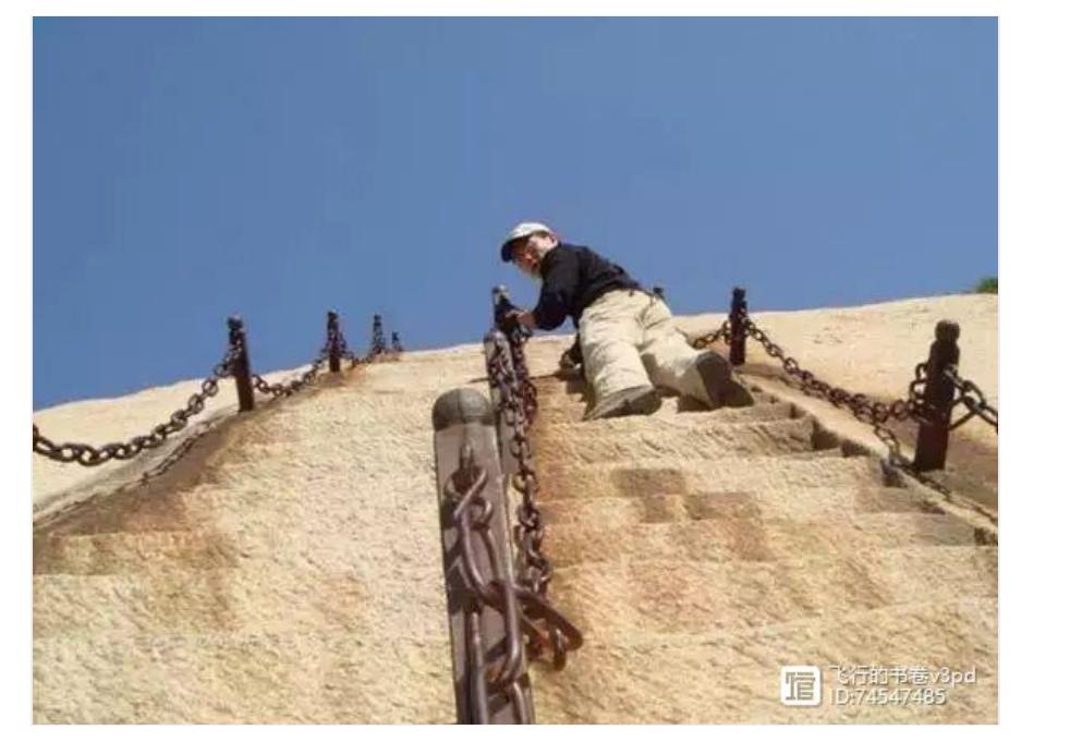 探华山十险：走完这个“升仙版”才是了不起的壮举