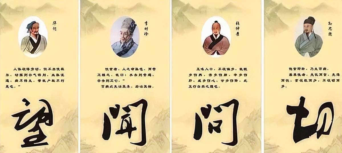 痰热失眠中医怎么调理,痰热内扰失眠