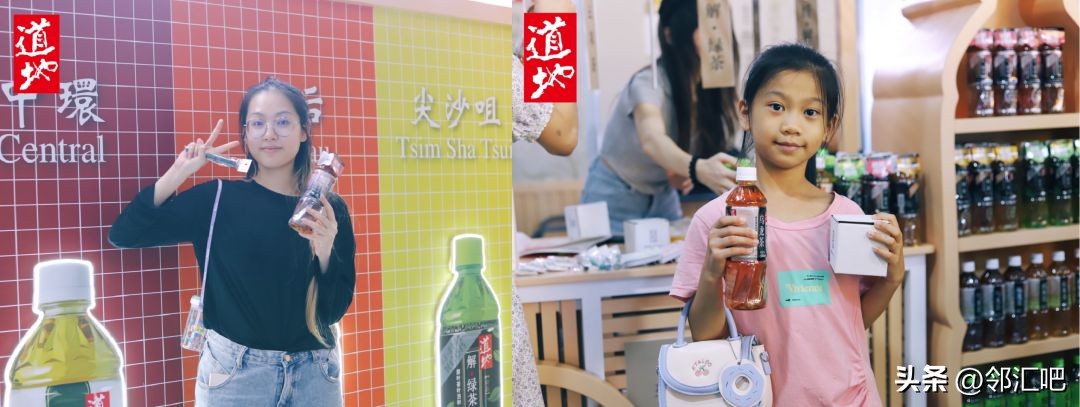 维他奶、怡宝、百事可乐...丨七月快闪店精选案例来啦！